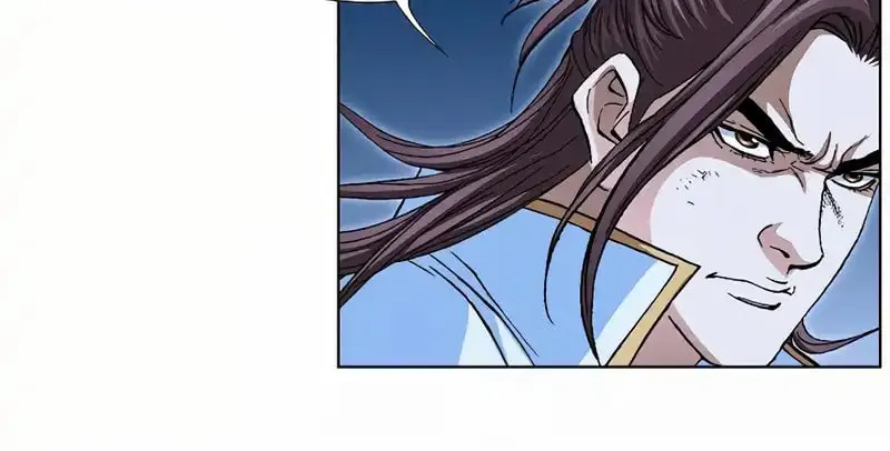 Read Matchless (Hwangseong) chapter 15 image 84 on Lezhin