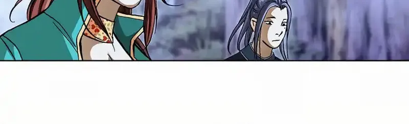 Read Matchless (Hwangseong) chapter 16 image 24 on Lezhin