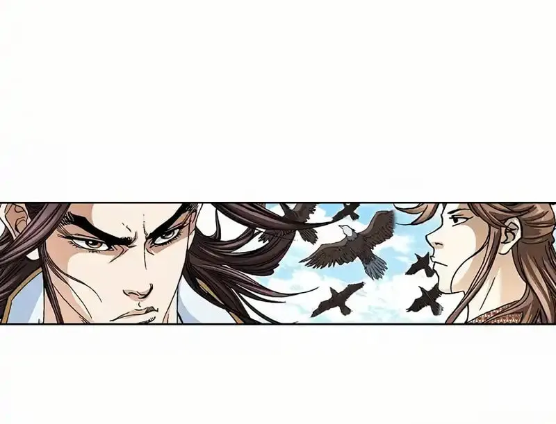 Read Matchless (Hwangseong) chapter 16 image 79 on Lezhin