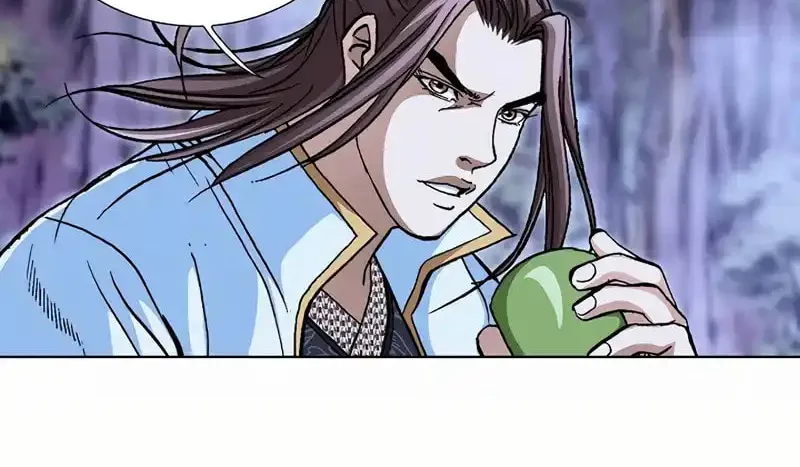 Read Matchless (Hwangseong) chapter 16 image 8 on Lezhin