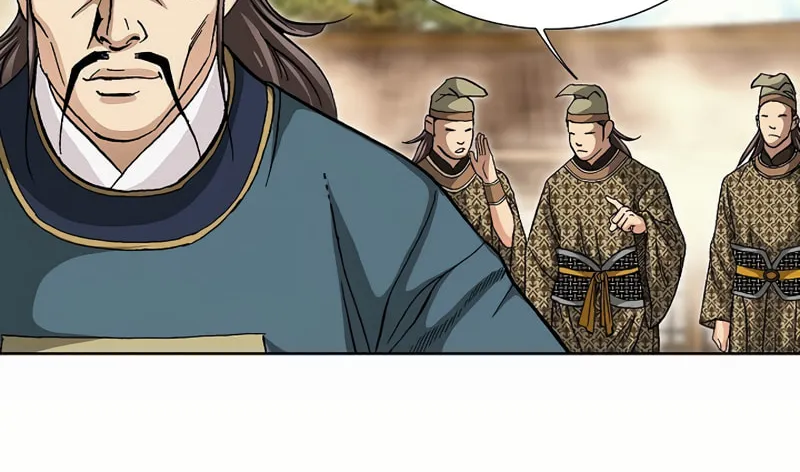Read Matchless (Hwangseong) chapter 17 image 53 on Lezhin