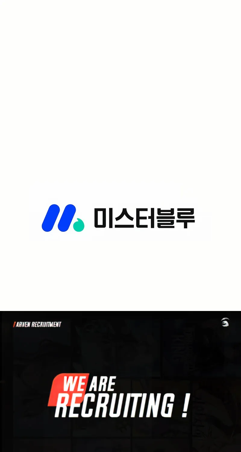Read Matchless (Hwangseong) chapter 17 image 84 on Lezhin