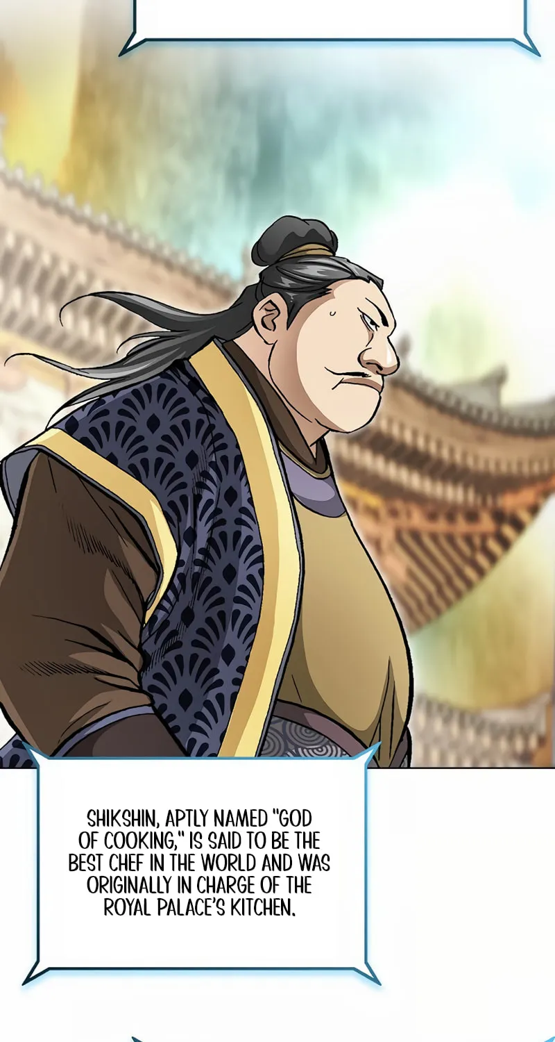 Read Matchless (Hwangseong) chapter 19 image 13 on Lezhin