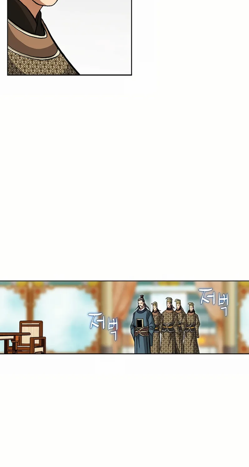Read Matchless (Hwangseong) chapter 19 image 28 on Lezhin