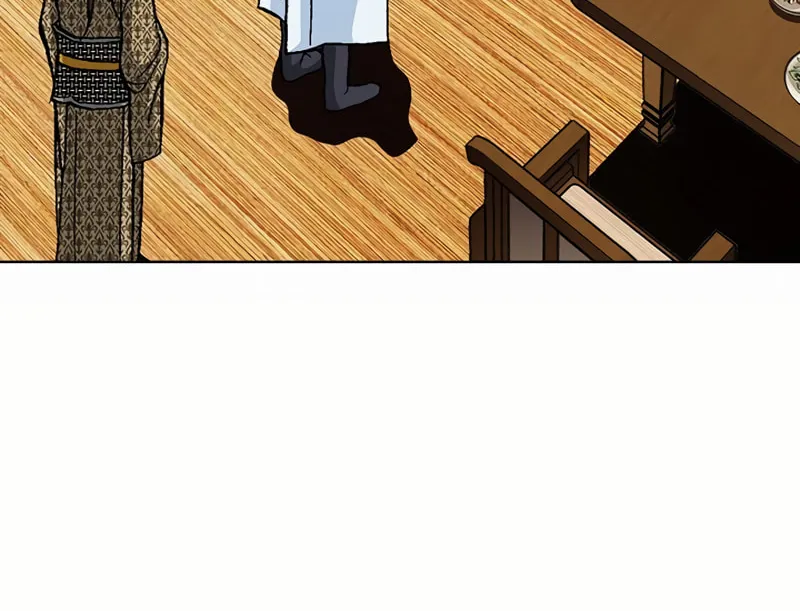 Read Matchless (Hwangseong) chapter 19 image 62 on Lezhin