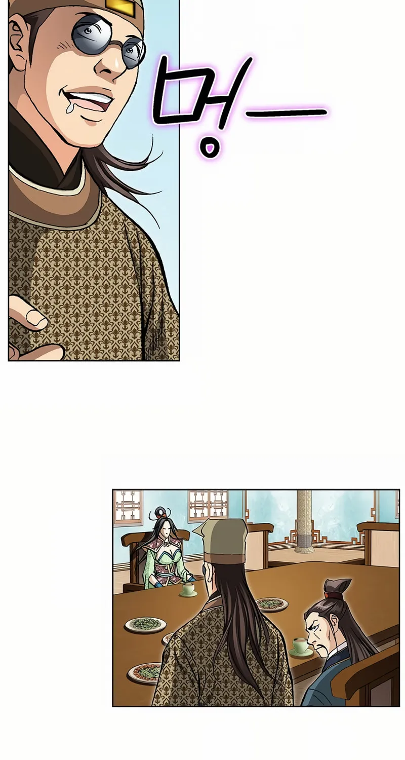 Read Matchless (Hwangseong) chapter 19 image 72 on Lezhin