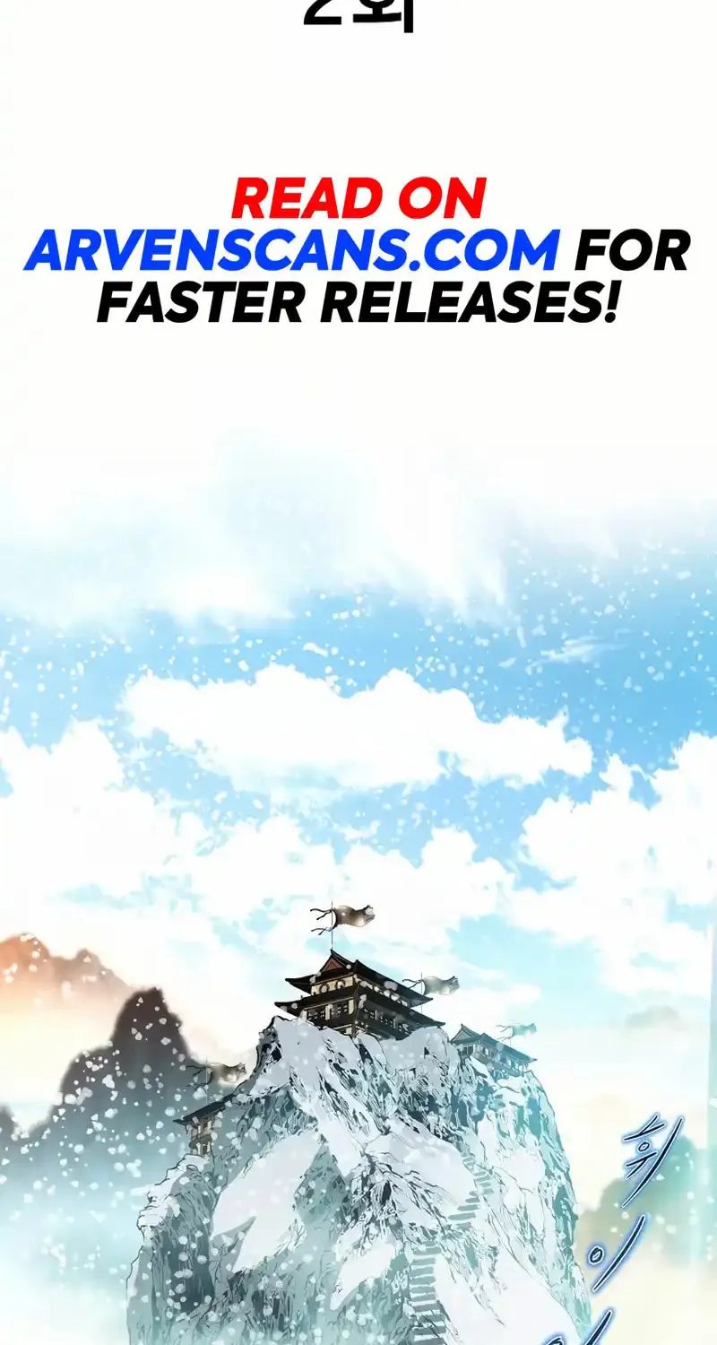 Read Matchless (Hwangseong) chapter 2 image 1 on Lezhin