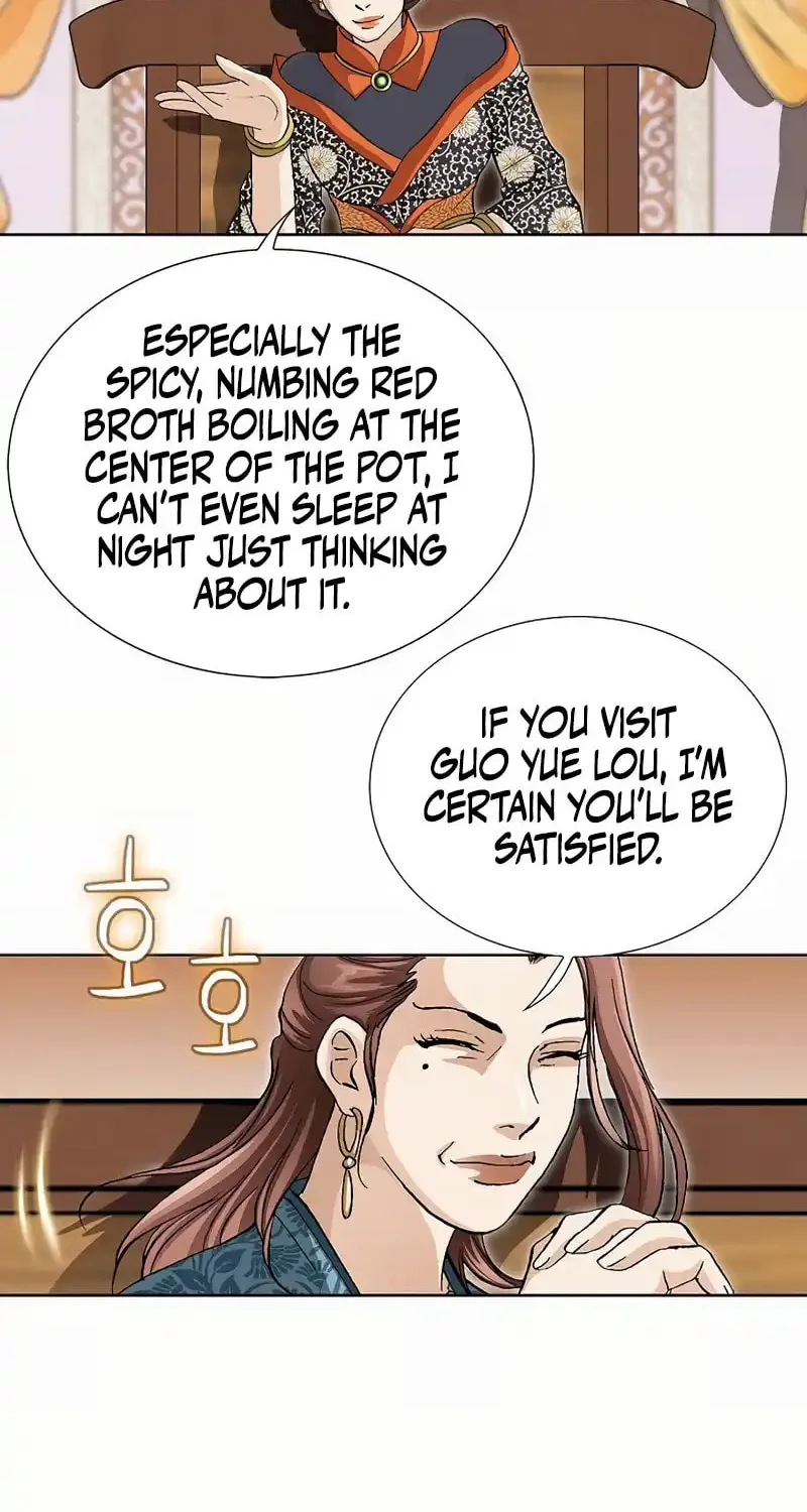 Read Matchless (Hwangseong) chapter 2 image 82 on Lezhin
