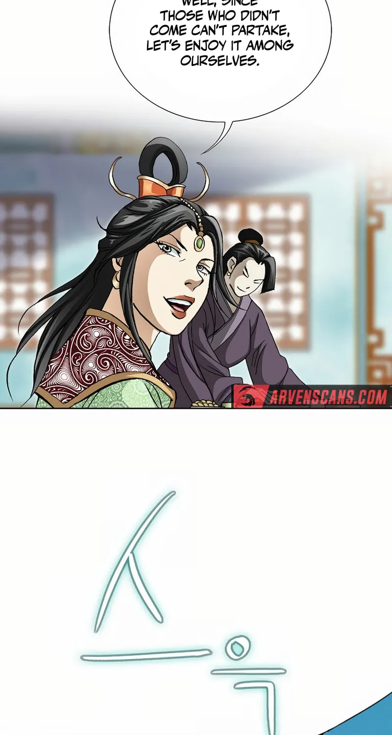 Read Matchless (Hwangseong) chapter 20 image 4 on Lezhin
