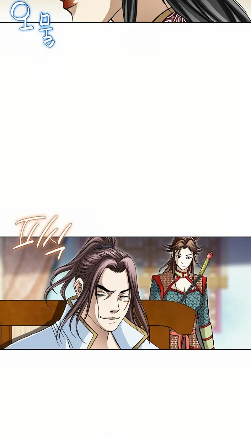 Read Matchless (Hwangseong) chapter 20 image 7 on Lezhin
