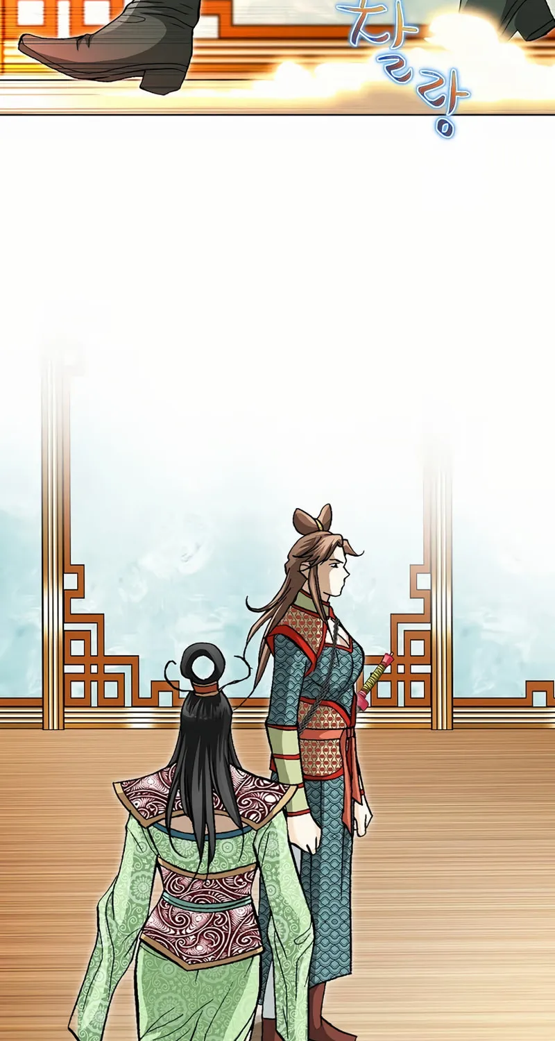 Read Matchless (Hwangseong) chapter 20 image 72 on Lezhin