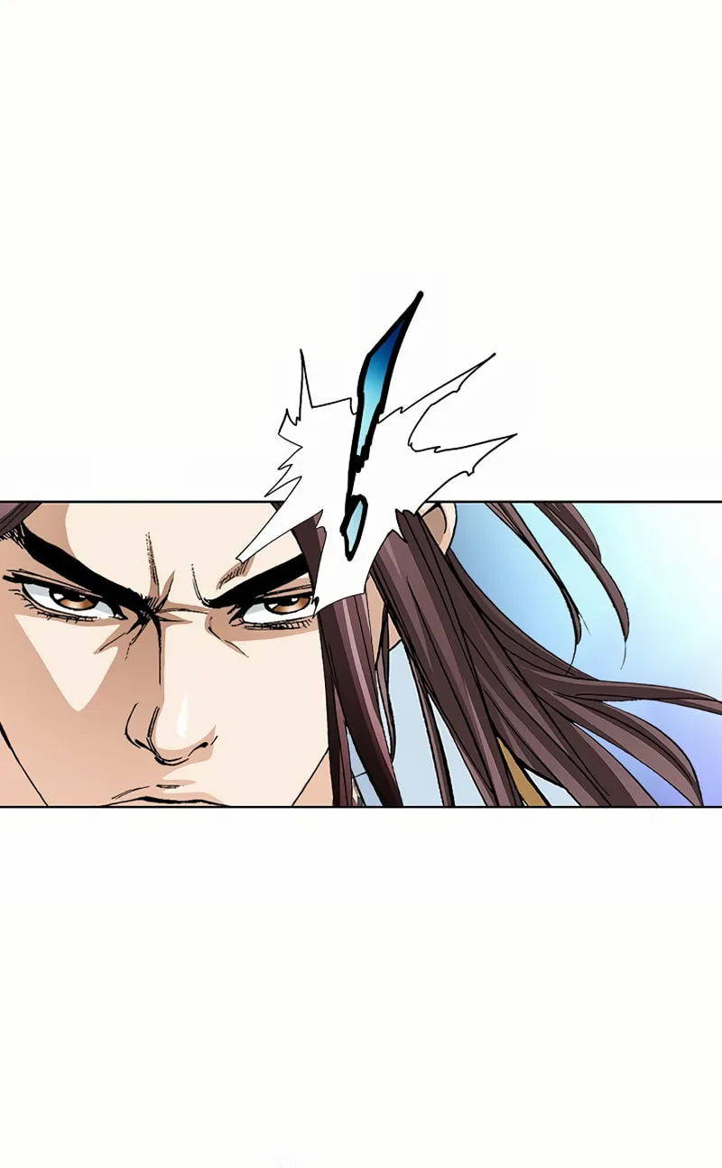 Read Matchless (Hwangseong) chapter 20 image 76 on Lezhin