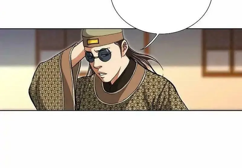 Read Matchless (Hwangseong) chapter 21 image 4 on Lezhin