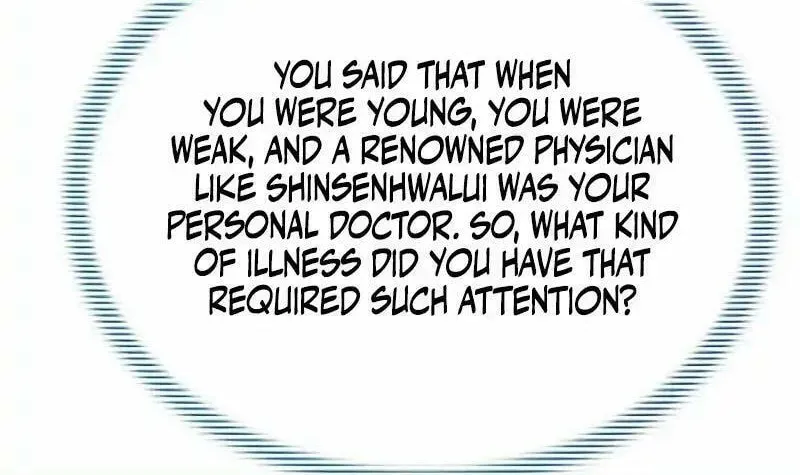 Read Matchless (Hwangseong) chapter 21 image 75 on Lezhin
