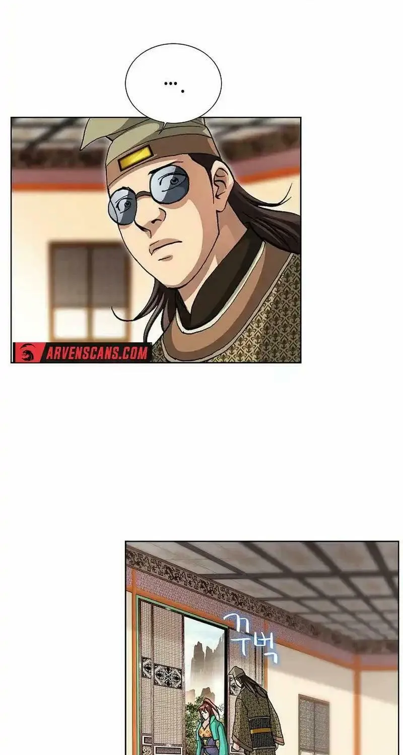 Read Matchless (Hwangseong) chapter 21 image 78 on Lezhin