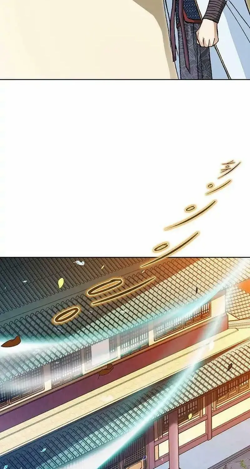 Read Matchless (Hwangseong) chapter 21 image 89 on Lezhin