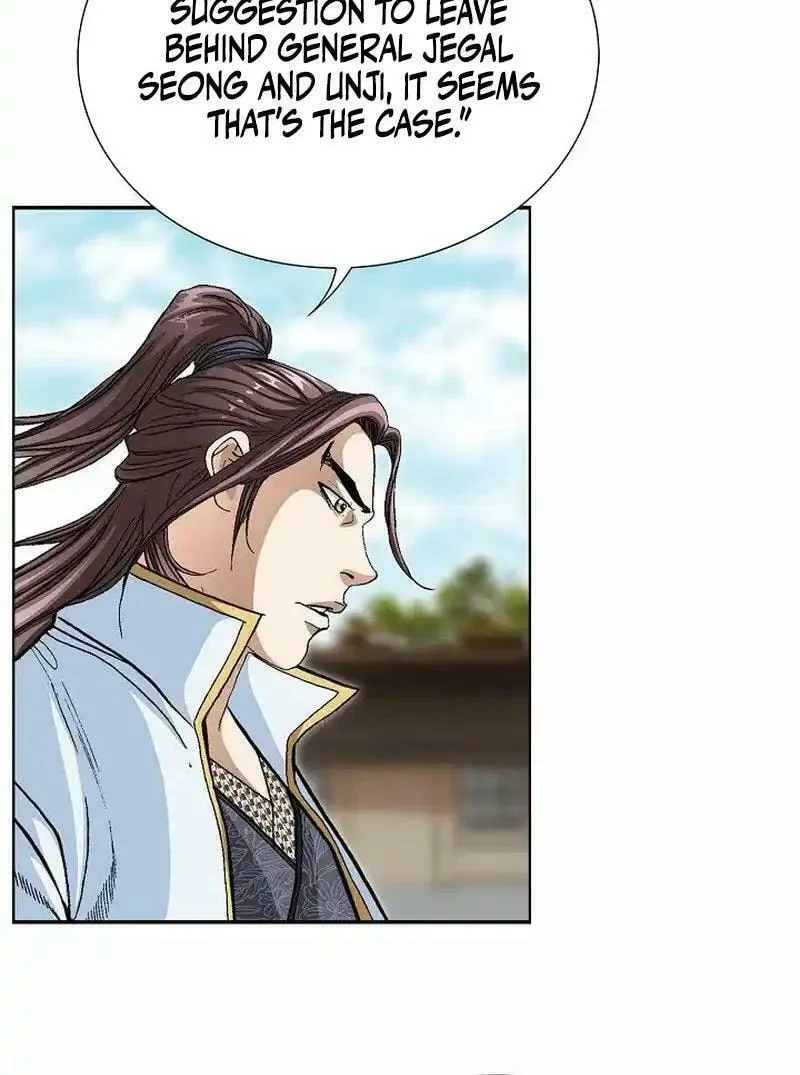 Read Matchless (Hwangseong) chapter 22 image 4 on Lezhin