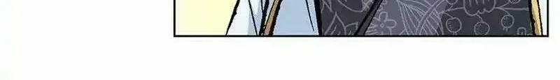 Read Matchless (Hwangseong) chapter 22 image 79 on Lezhin