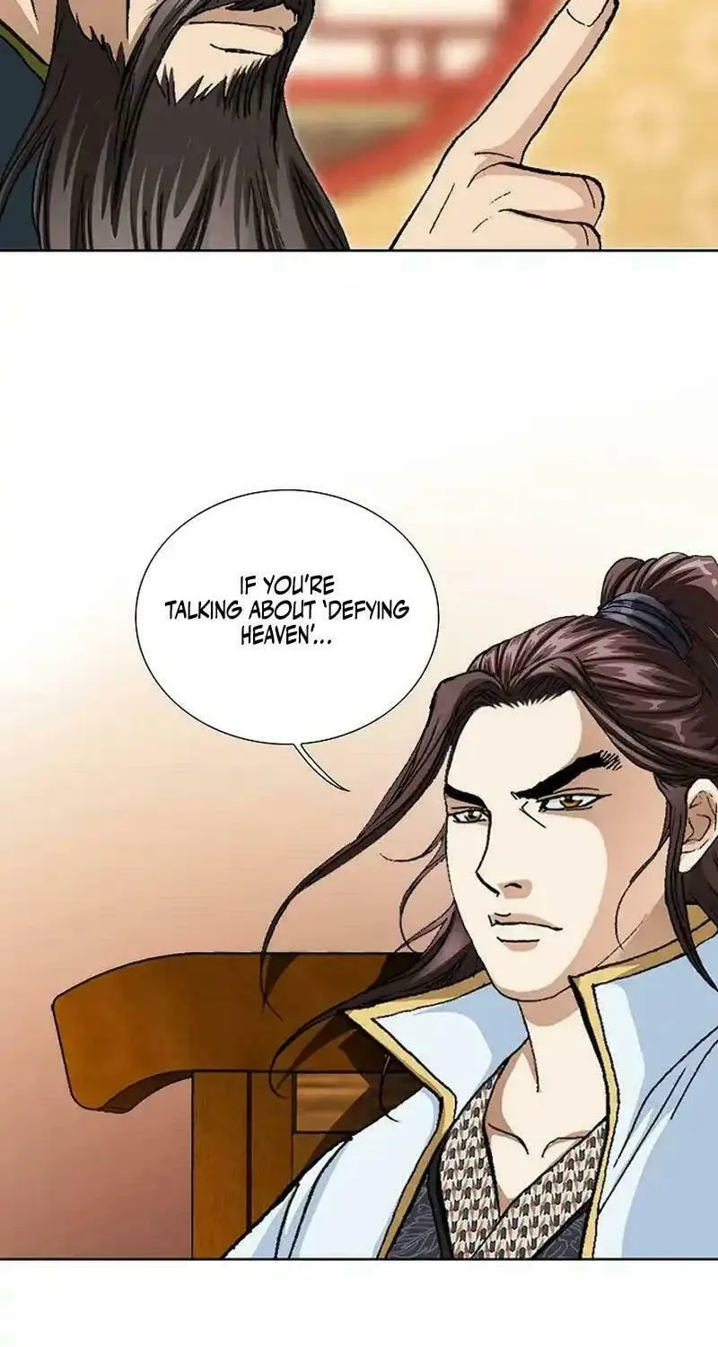 Read Matchless (Hwangseong) chapter 22 image 83 on Lezhin