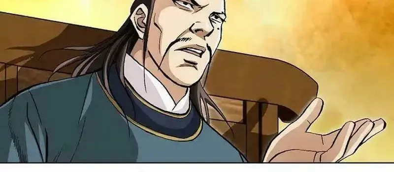 Read Matchless (Hwangseong) chapter 23 image 41 on Lezhin