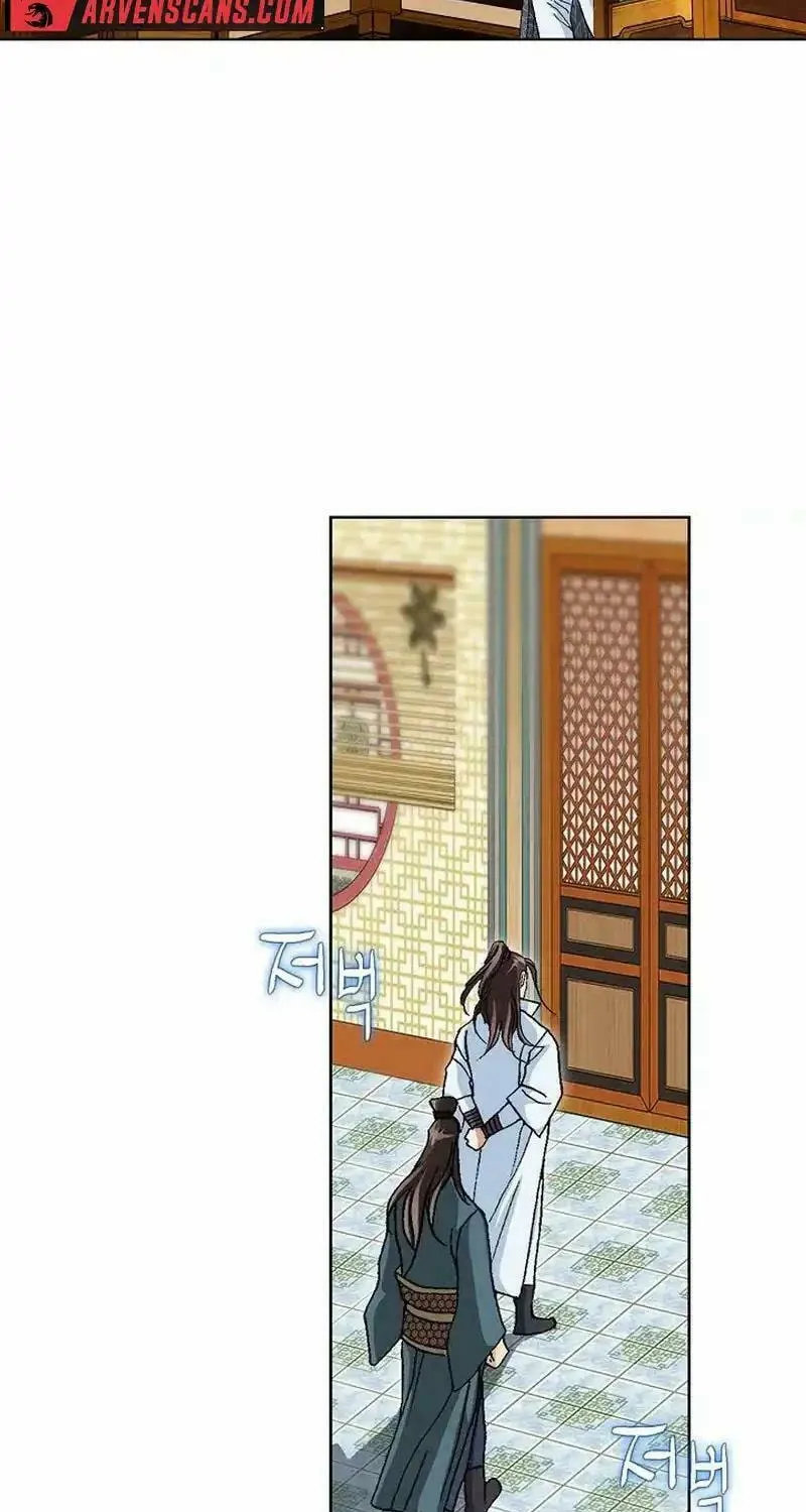 Read Matchless (Hwangseong) chapter 23 image 44 on Lezhin
