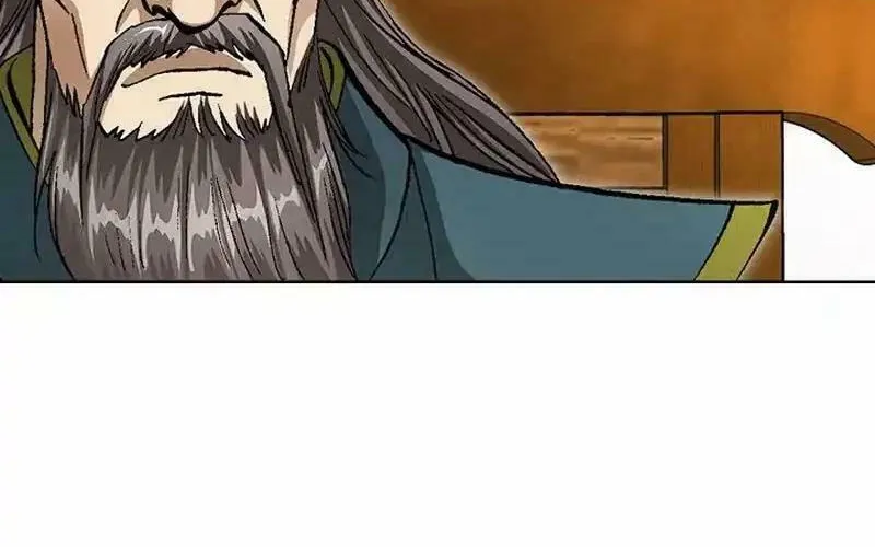 Read Matchless (Hwangseong) chapter 23 image 5 on Lezhin