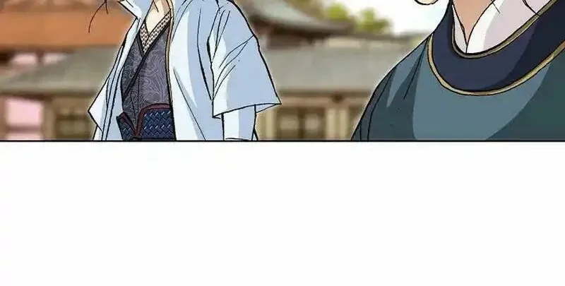 Read Matchless (Hwangseong) chapter 23 image 64 on Lezhin