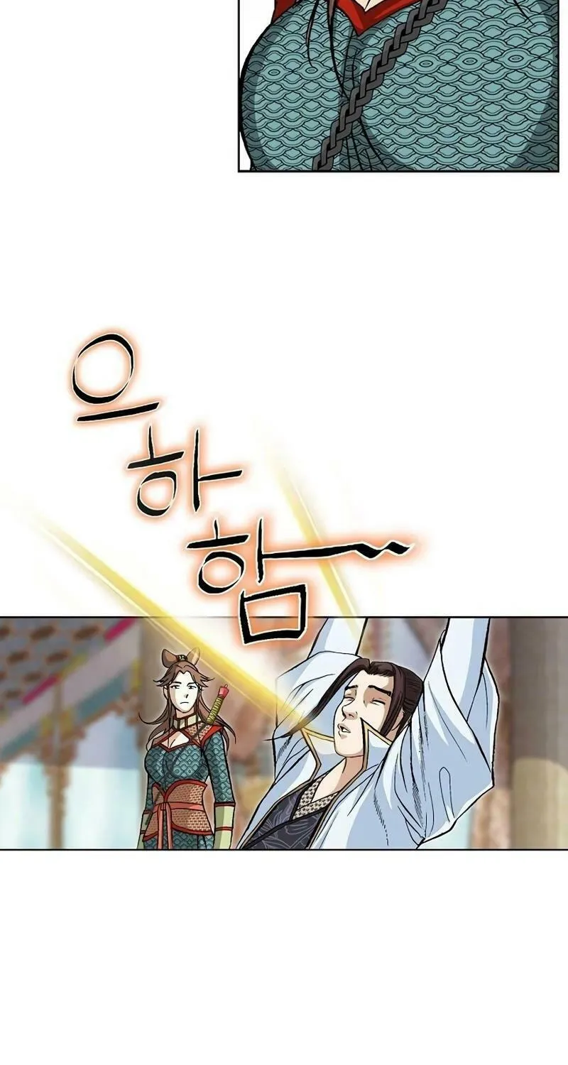 Read Matchless (Hwangseong) chapter 24 image 40 on Lezhin
