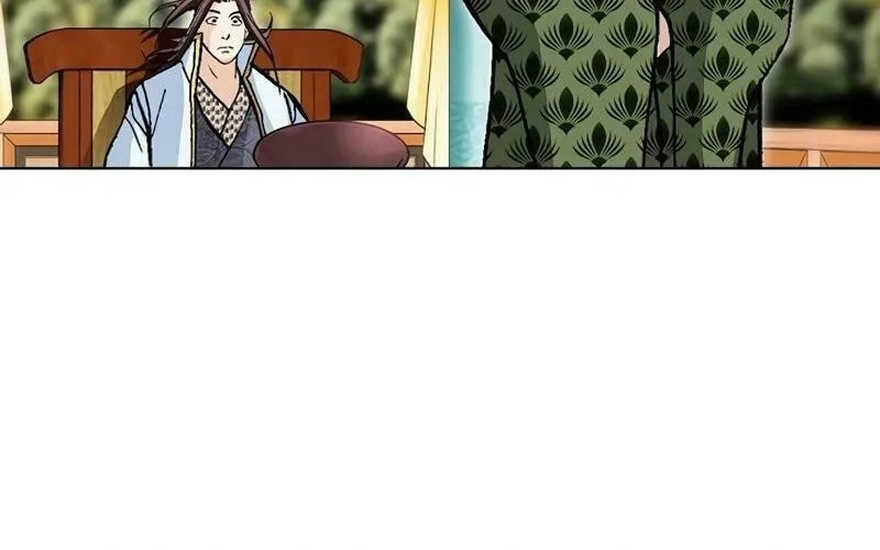 Read Matchless (Hwangseong) chapter 24 image 67 on Lezhin