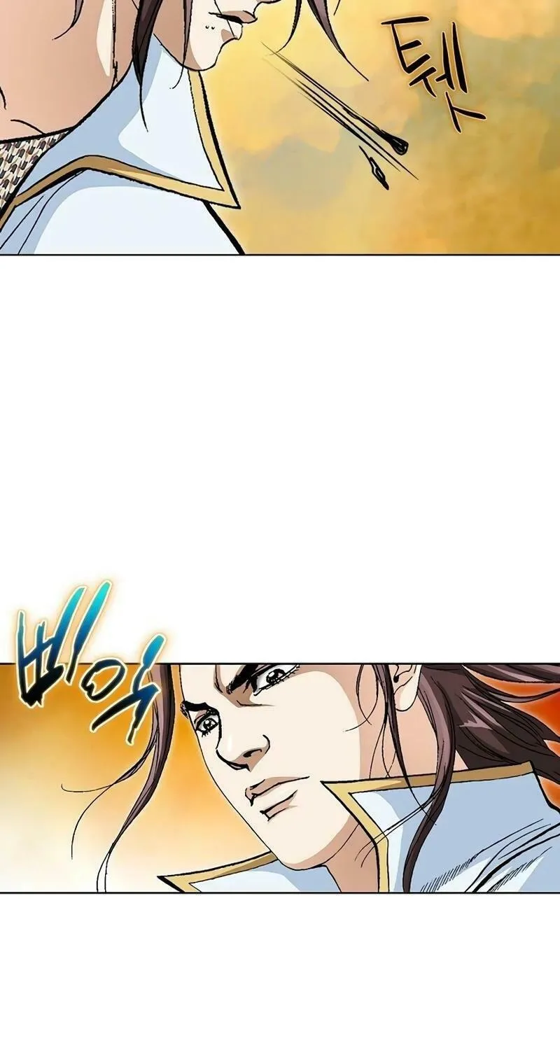 Read Matchless (Hwangseong) chapter 25 image 56 on Lezhin
