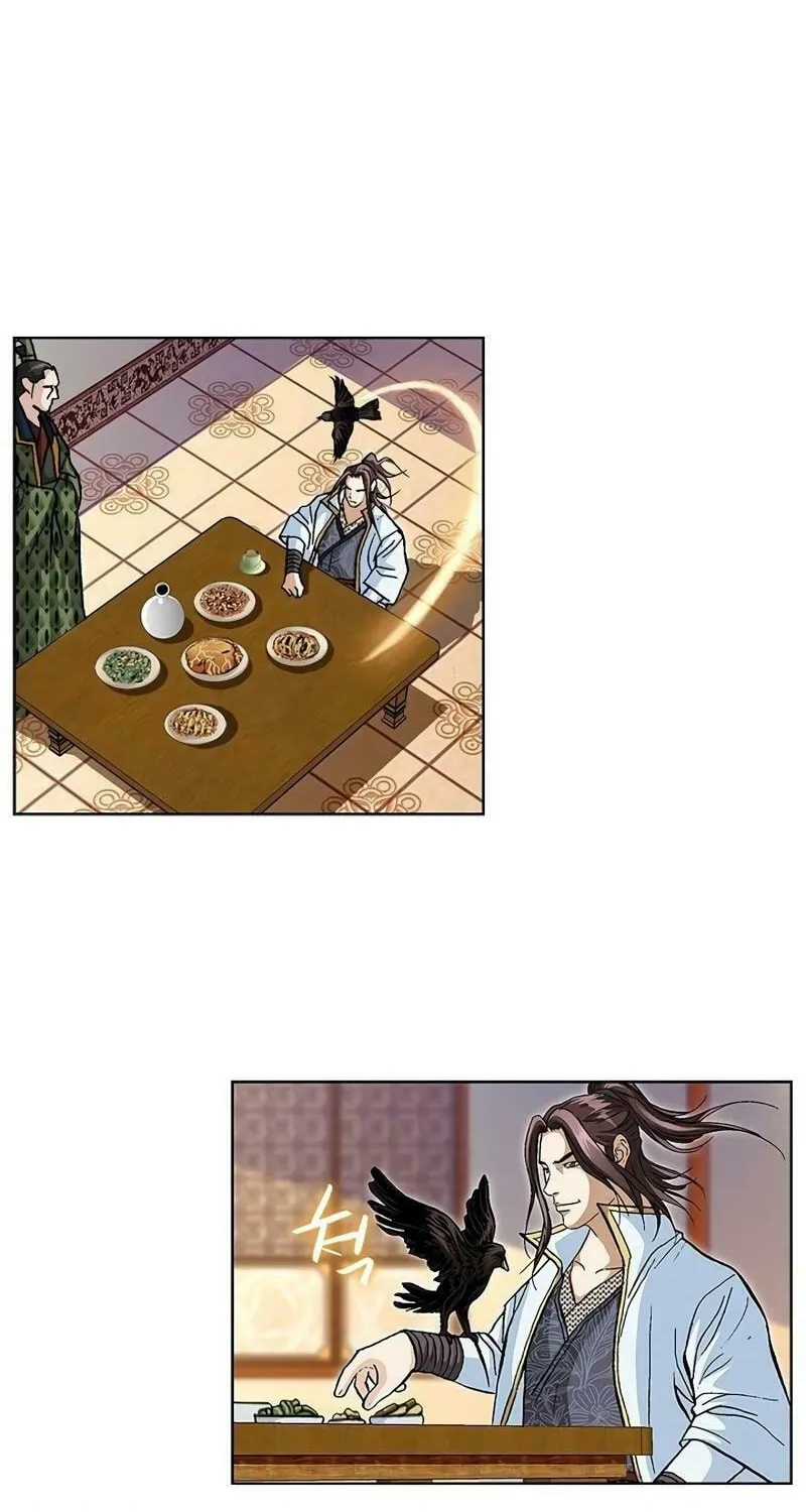 Read Matchless (Hwangseong) chapter 25 image 61 on Lezhin
