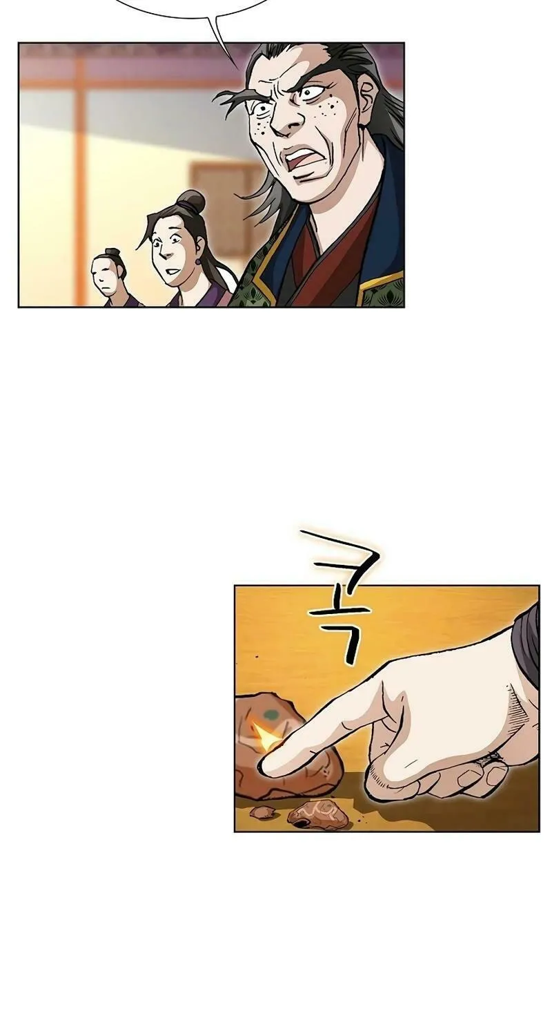 Read Matchless (Hwangseong) chapter 25 image 67 on Lezhin