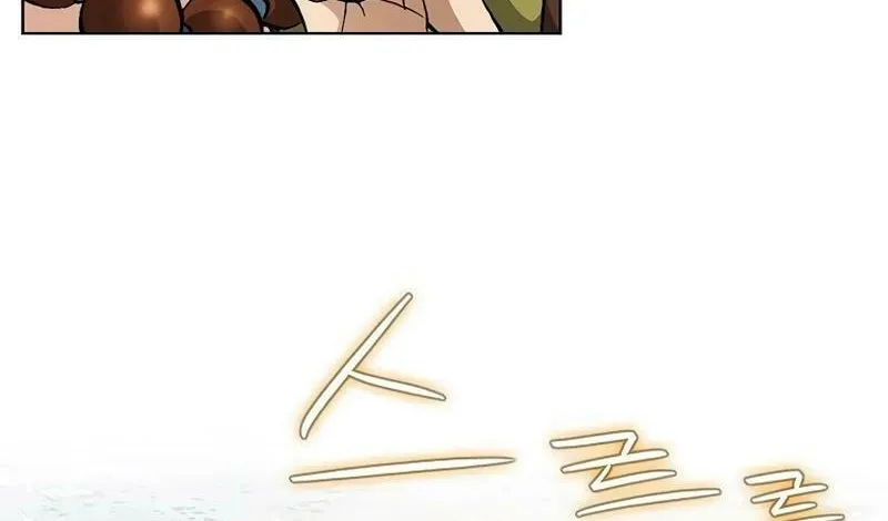 Read Matchless (Hwangseong) chapter 28 image 45 on Lezhin