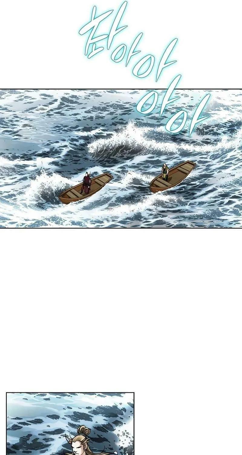 Read Matchless (Hwangseong) chapter 28 image 68 on Lezhin