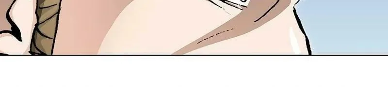 Read Matchless (Hwangseong) chapter 28 image 73 on Lezhin