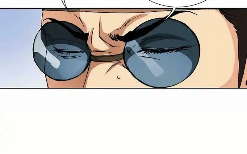 Read Matchless (Hwangseong) chapter 29 image 61 on Lezhin