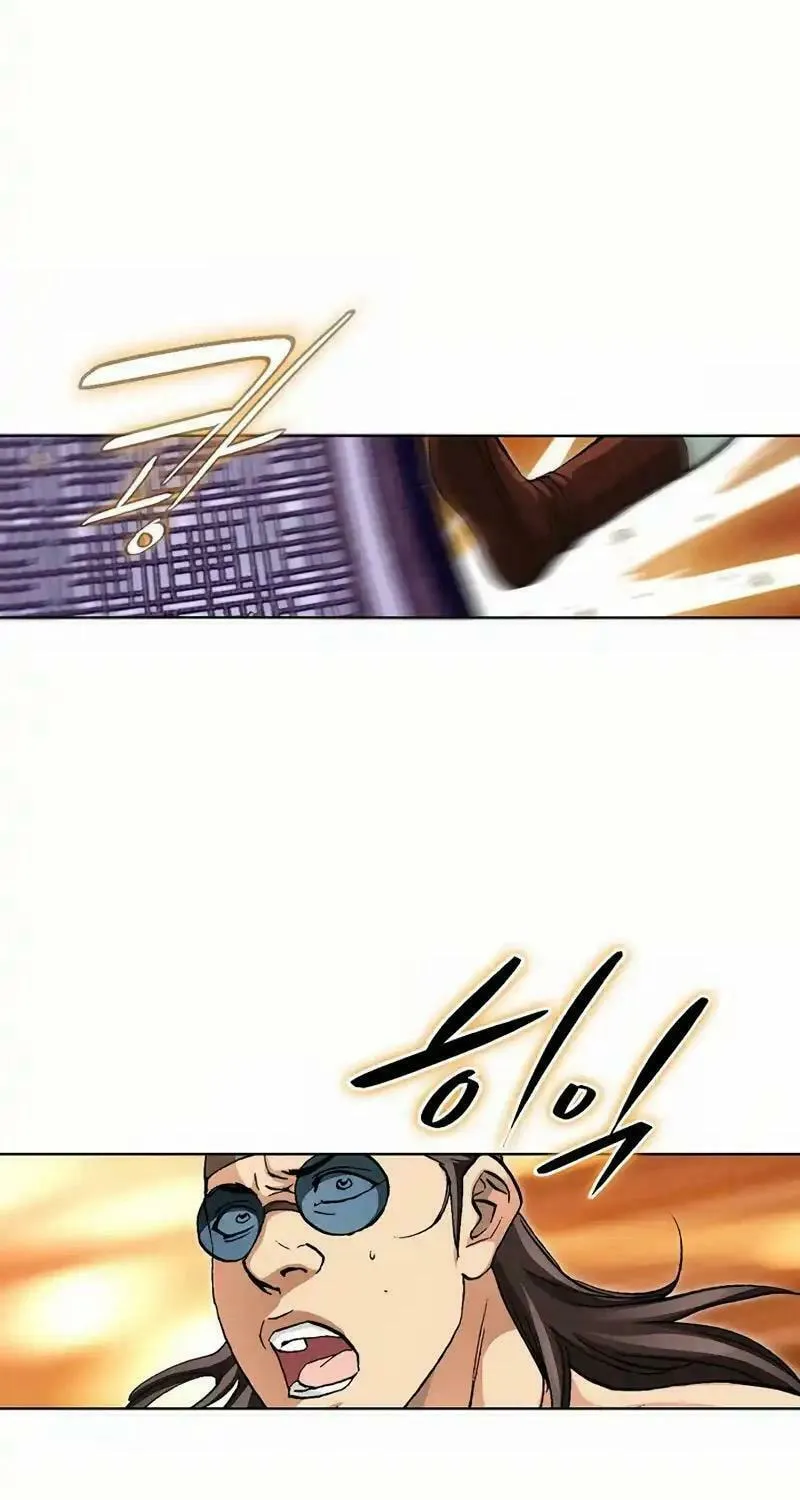 Read Matchless (Hwangseong) chapter 29 image 62 on Lezhin