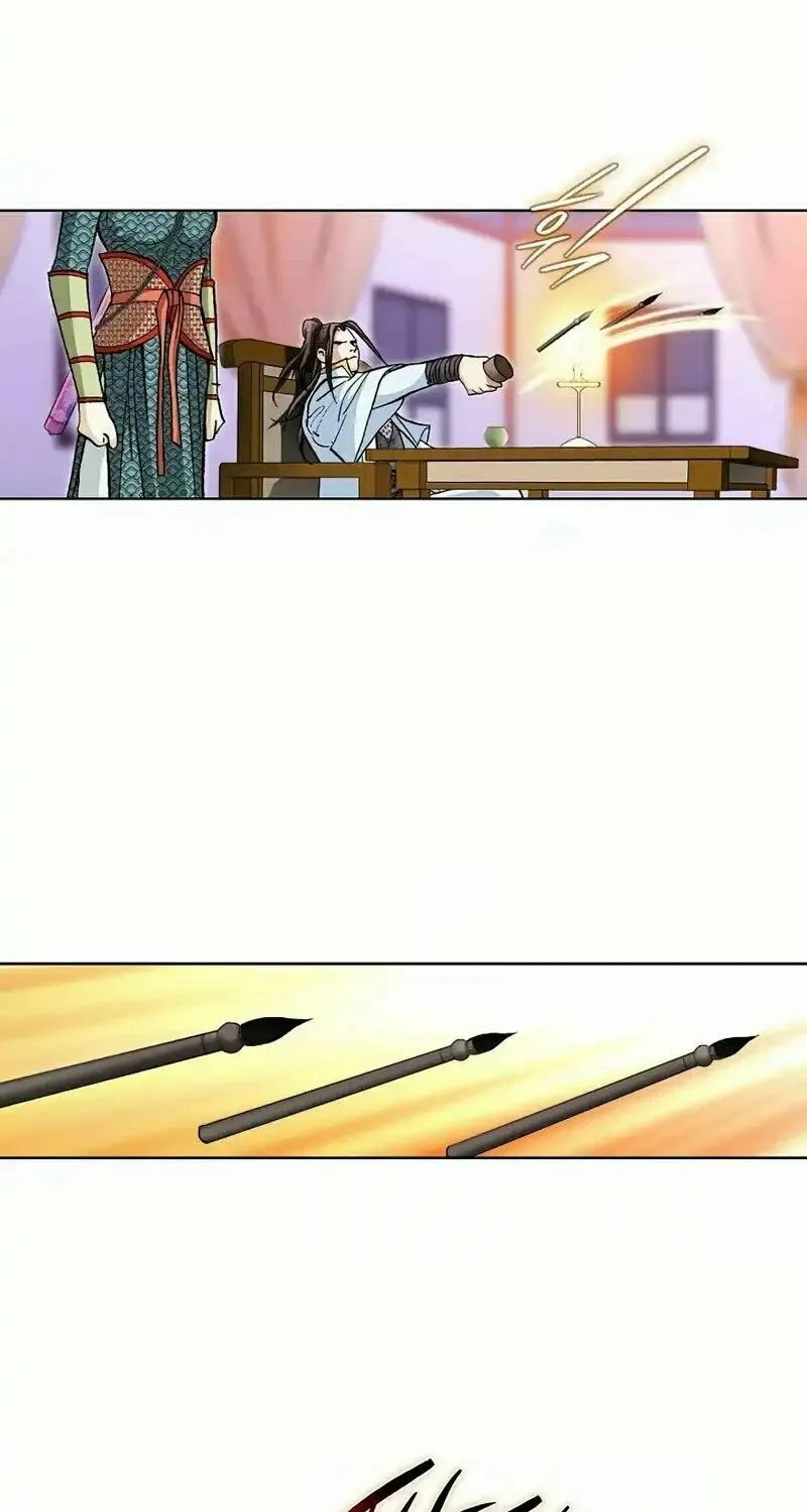 Read Matchless (Hwangseong) chapter 29 image 86 on Lezhin