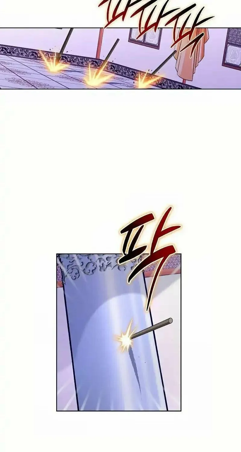 Read Matchless (Hwangseong) chapter 29 image 87 on Lezhin