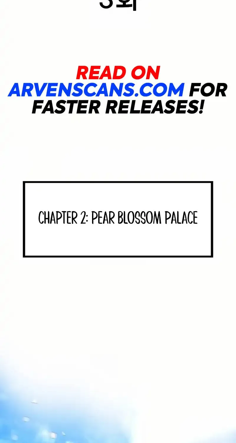 Read Matchless (Hwangseong) chapter 3 image 1 on Lezhin