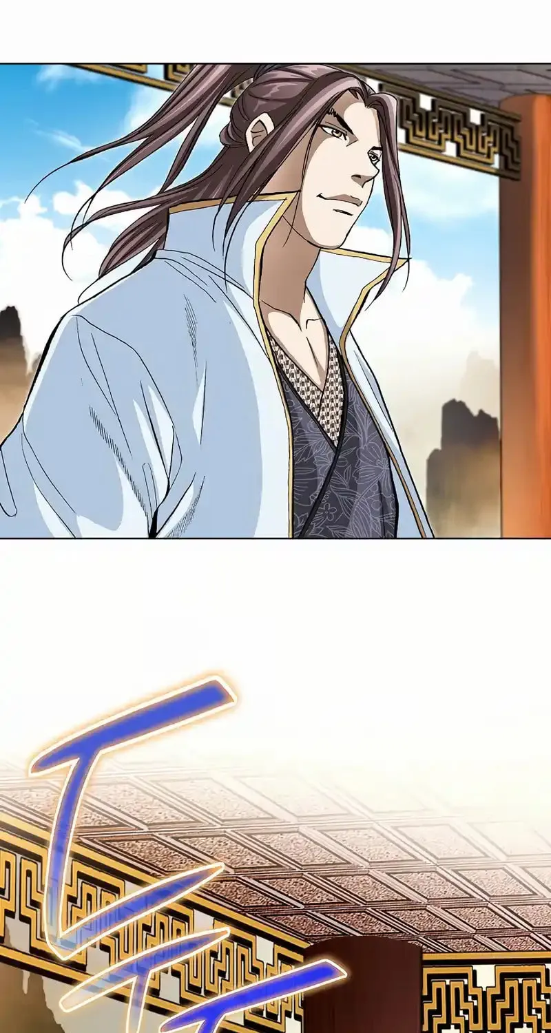 Read Matchless (Hwangseong) chapter 3 image 135 on Lezhin