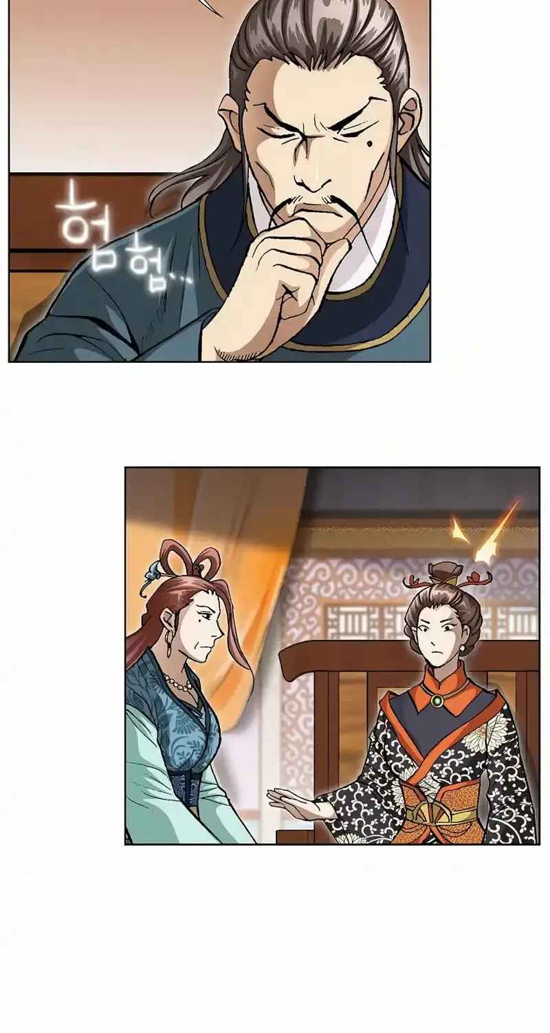 Read Matchless (Hwangseong) chapter 3 image 3 on Lezhin