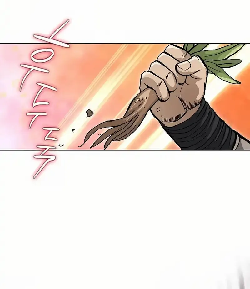 Read Matchless (Hwangseong) chapter 3 image 71 on Lezhin