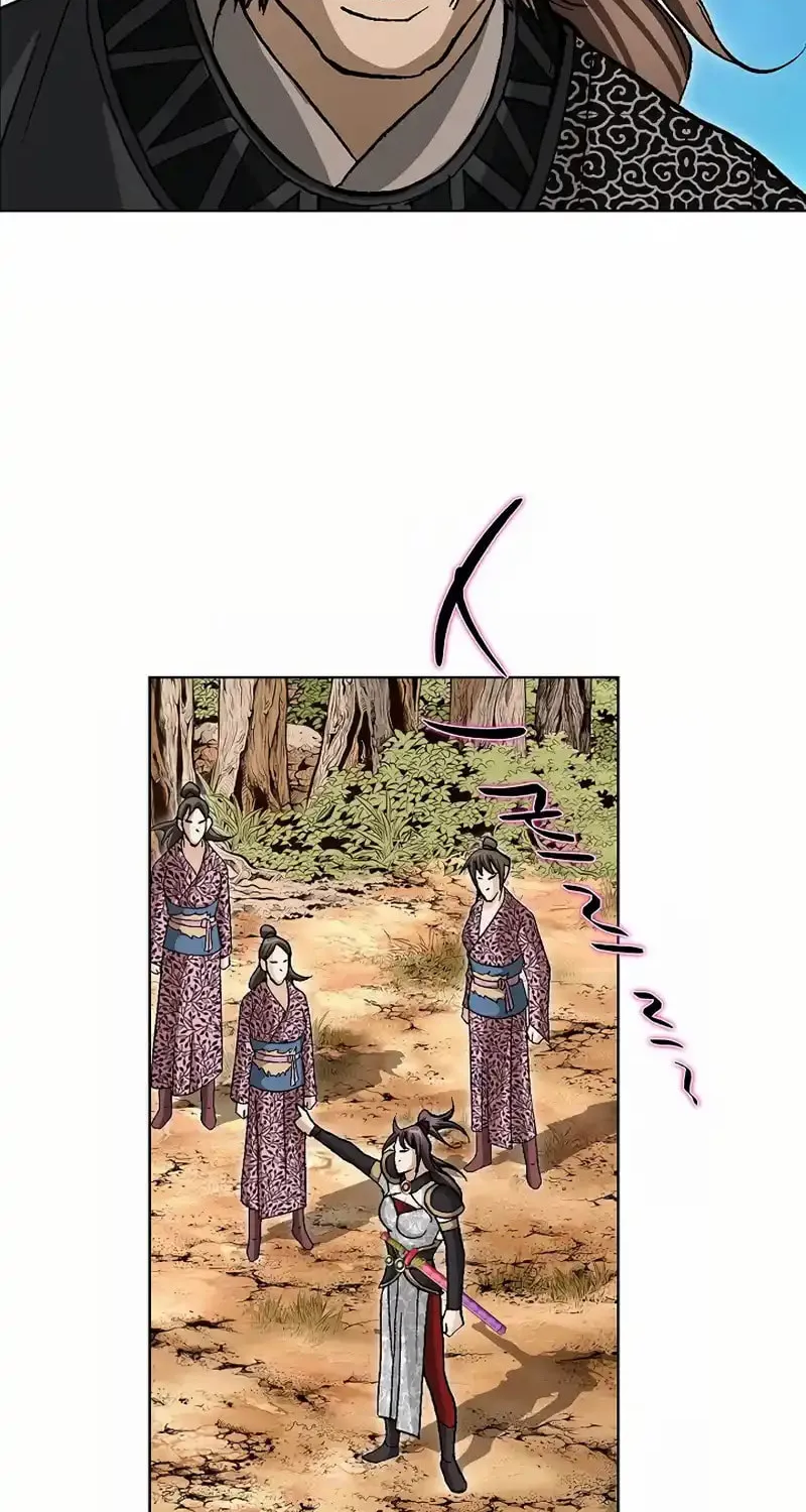 Read Matchless (Hwangseong) chapter 3 image 84 on Lezhin