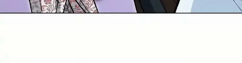 Read Matchless (Hwangseong) chapter 30 image 11 on Lezhin