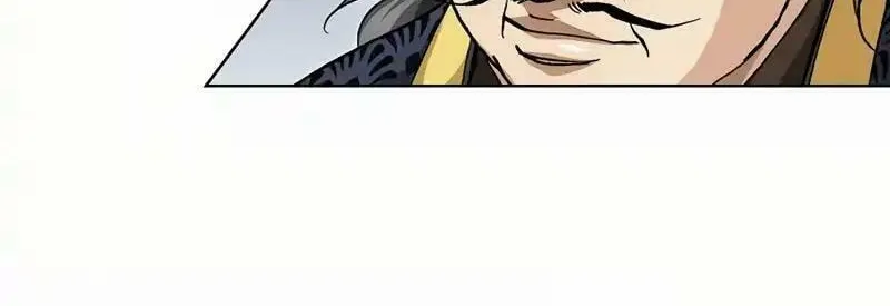 Read Matchless (Hwangseong) chapter 30 image 38 on Lezhin