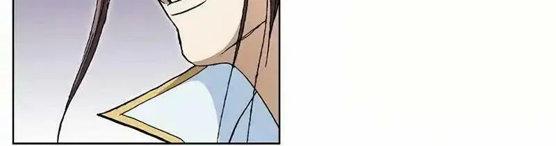 Read Matchless (Hwangseong) chapter 30 image 5 on Lezhin