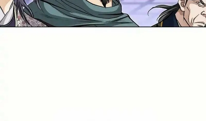 Read Matchless (Hwangseong) chapter 30 image 56 on Lezhin