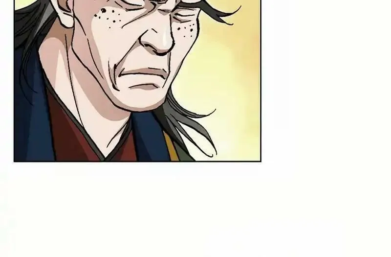 Read Matchless (Hwangseong) chapter 30 image 61 on Lezhin