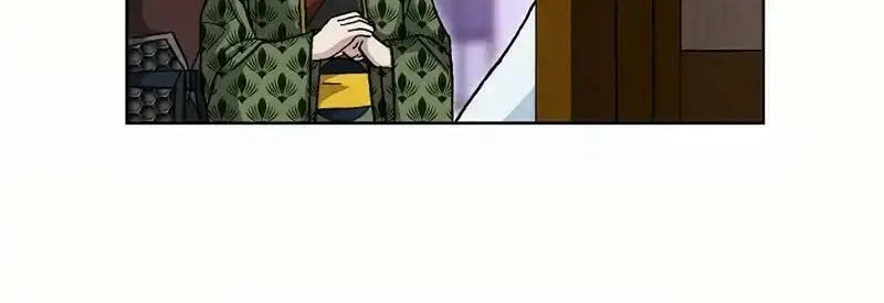 Read Matchless (Hwangseong) chapter 30 image 83 on Lezhin
